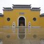 苏州古观音寺ico