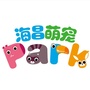 苏州海昌萌宠parkico