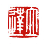 苏州市立达中学ico