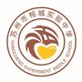 相城实验中学教育集团ico