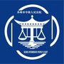 苏州中级法院ico