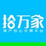 拾万家房产ico