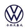 合肥众鑫成ico
