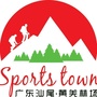 黄羌林场ico