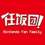 任天堂Switch游戏公众号ico