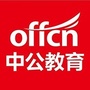 汕尾中公教育ico