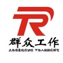 铜仁市信访局ico