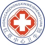 汕尾城区红草中心卫生院ico