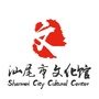 汕尾市文化馆ico