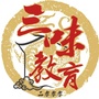 湖南三味书屋教育公众号ico
