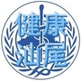 汕尾市卫生健康局ico