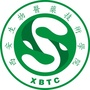 西安生物医药技术专修学院ico