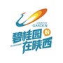 碧桂园在陕西公众号ico