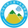 山西省地质灾害气象预警服务公众号ico