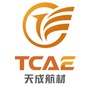 天成航材ico