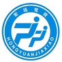 太原宏远驾校ico