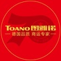 金四通福田图雅诺ico