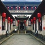 山西部落公众号ico