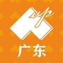 升学在线广东公众号ico