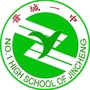 晋城一中ico