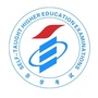陕西自考圈公众号ico