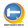 陕西地矿综合地质大队有限公司ico