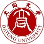 山西大同大学公众号ico