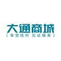 大通商城ico