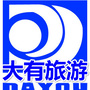 山西大有国旅公众号ico