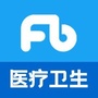 陕西粉笔医疗考试ico