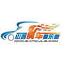 山西房车俱乐部ico