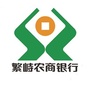 繁峙农商银行ico