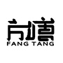 山西方塘影视ico