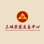 三峡果蔬ico
