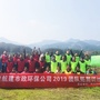 陕西航建市政环保公司ico