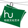 山西和优文化公众号ico