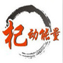 陕西金雨公众号ico