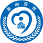 晋中市救助管理站ico