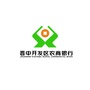 晋中开发区农商行ico