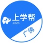 广佛上学帮ico