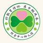 柯岩中心幼儿园ico