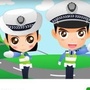 山西吕梁交警ico