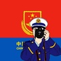 吕梁消防ico