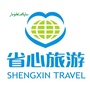 乌苏省心旅行社ico
