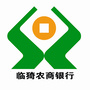 临猗农商银行ico