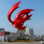 三晋都市微运城ico