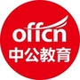 陕西中公教育ico