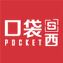 口袋山西公众号ico