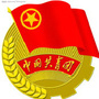 苏仙共青团ico
