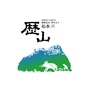 山西沁水历山ico